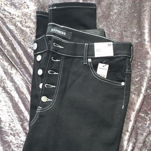 Express skinny jeans